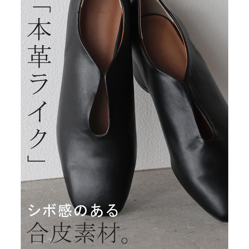 パンプス 大きいサイズ有 23.0cm 〜 25.0cm ブーツ シューズ レディース ブーティー ショートブーツ Vカット 歩きやすい 太ヒール 5センチ ヒール | HUG.U | 10