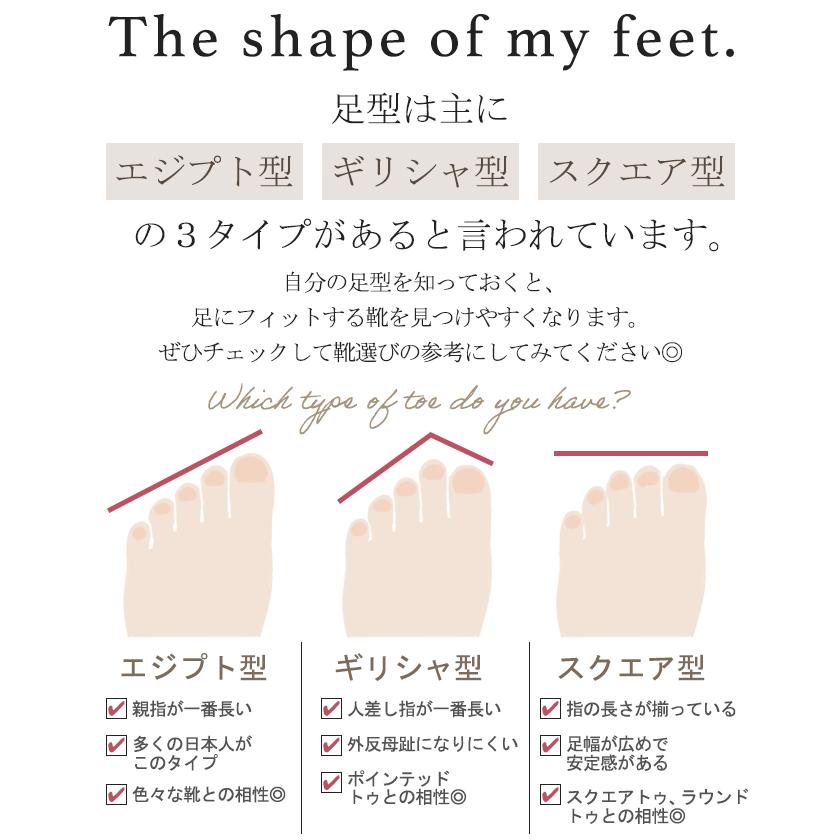 ローファー メリージェーン 厚底 レディース パンプス シューズ 靴 疲れない 6cm フラット ボリュームソール | HUG.U | 14