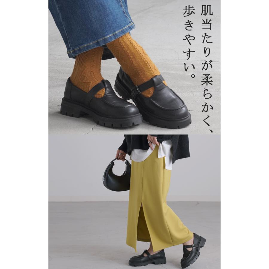 ローファー メリージェーン 厚底 レディース パンプス シューズ 靴 疲れない 6cm フラット ボリュームソール | HUG.U | 07