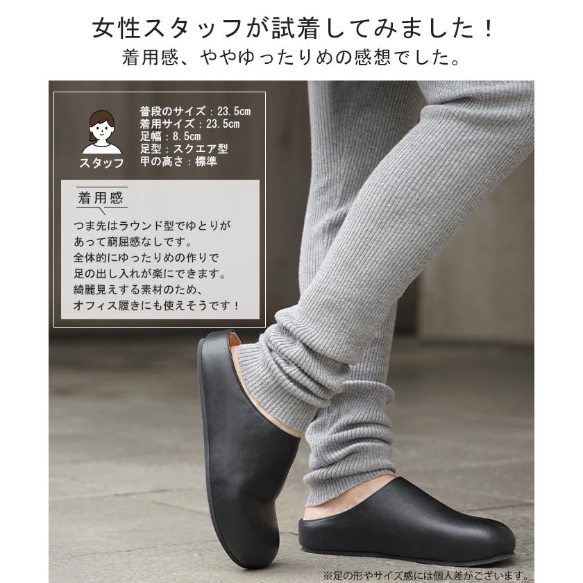 サンダル クロッグサンダル つっかけ クロッグシューズ ミュール フラット スライドサンダル レディース ぺたんこ 軽量 オフィスサンダル シューズ 疲れにくい | HUG.U | 11