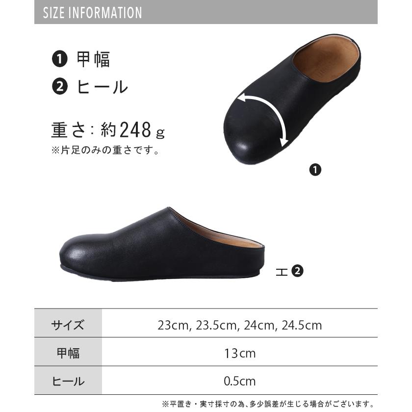 サンダル クロッグサンダル つっかけ クロッグシューズ ミュール フラット スライドサンダル レディース ぺたんこ 軽量 オフィスサンダル シューズ 疲れにくい | HUG.U | 15