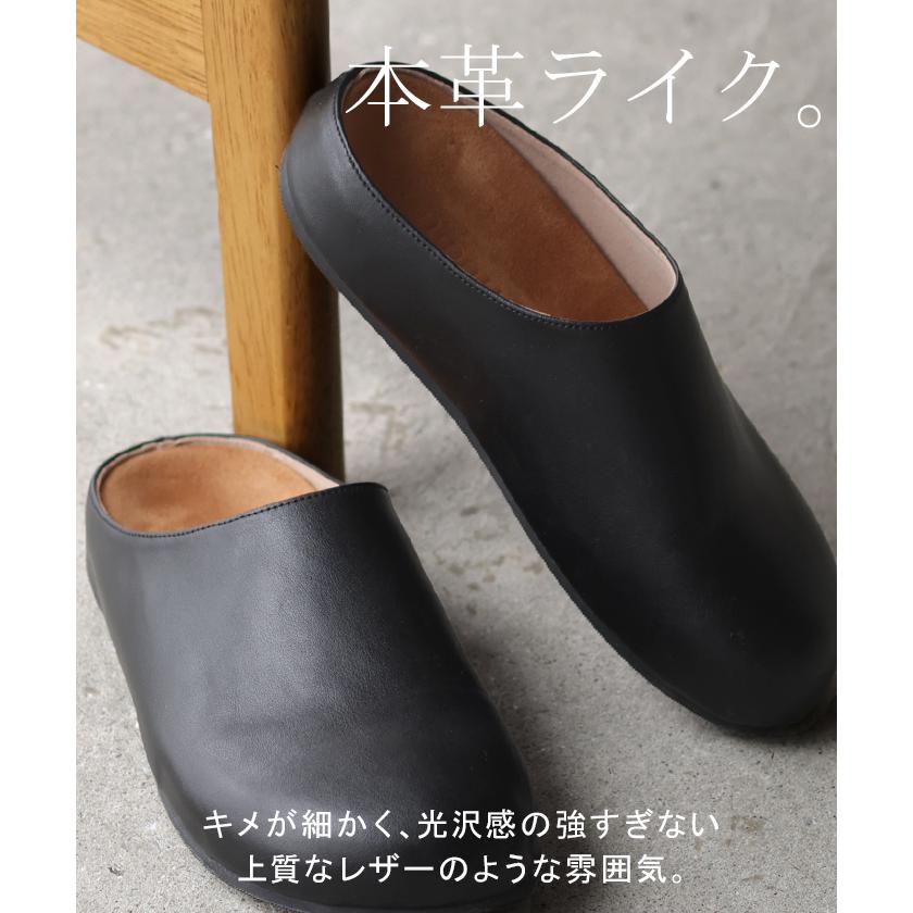 サンダル クロッグサンダル つっかけ クロッグシューズ ミュール フラット スライドサンダル レディース ぺたんこ 軽量 オフィスサンダル シューズ 疲れにくい | HUG.U | 09