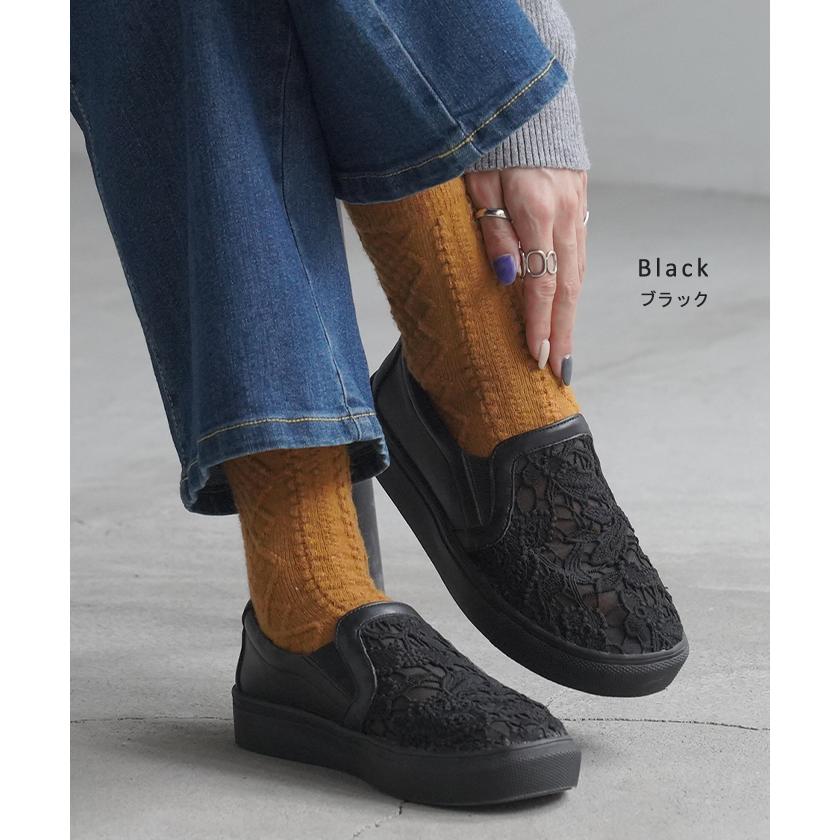 スリッポン レース レディース スニーカー 紐なしスニーカー ローカット フラット ぺたんこ 軽量 シューズ 歩きやすい フラットシューズ | HUG.U | 10