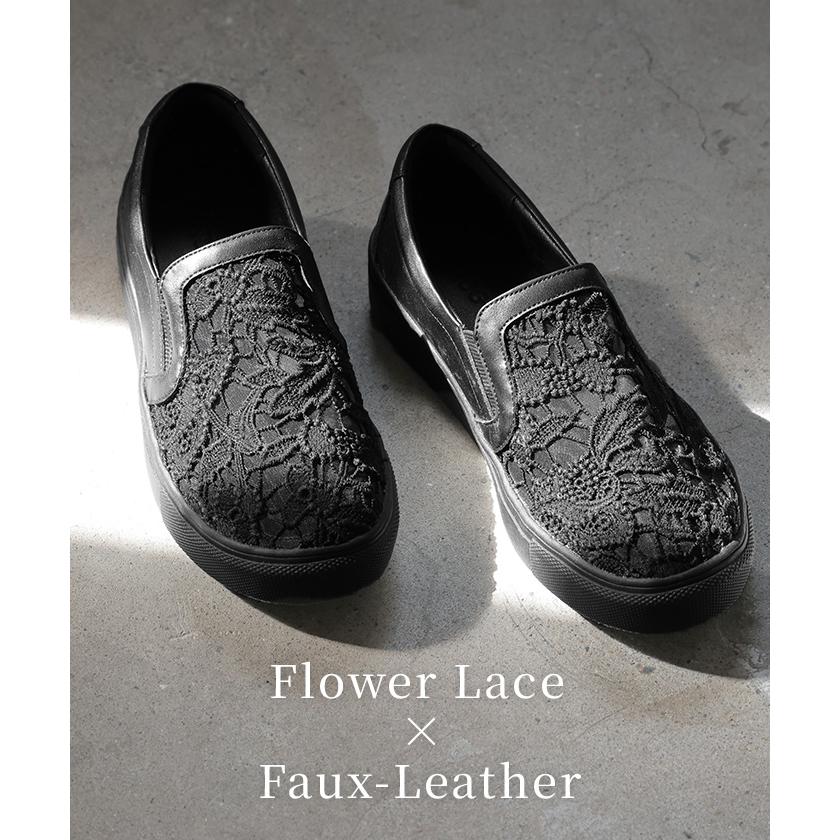 スリッポン レース レディース スニーカー 紐なしスニーカー ローカット フラット ぺたんこ 軽量 シューズ 歩きやすい フラットシューズ | HUG.U | 09