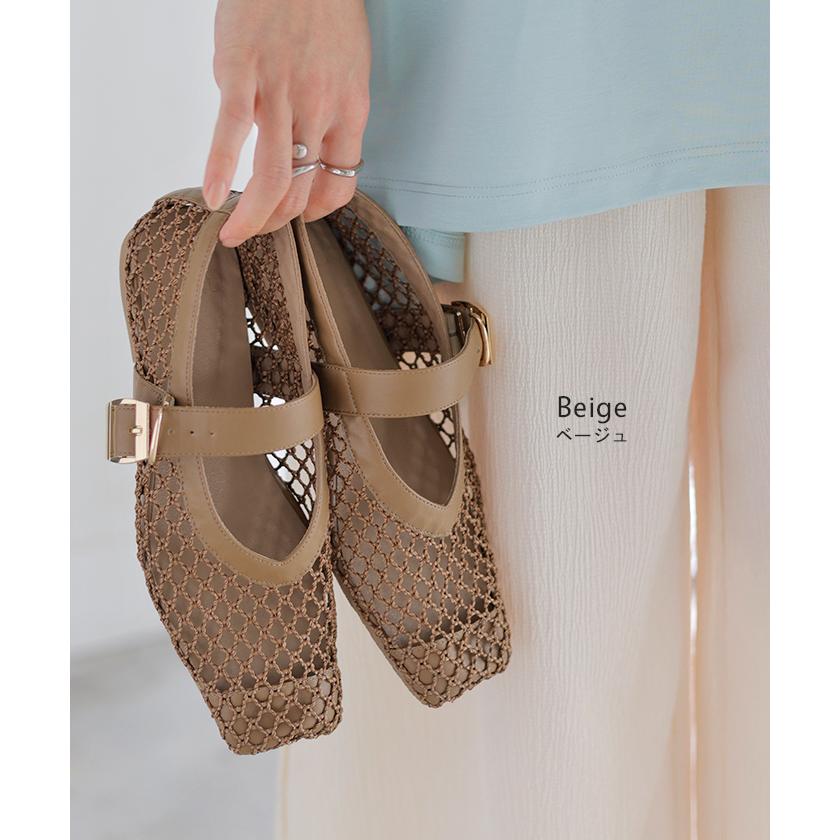 パンプス シューズ レディース 靴 ローファー メッシュ フラット サンダル ぺたんこ ローヒール 歩きやすい | HUG.U | 12