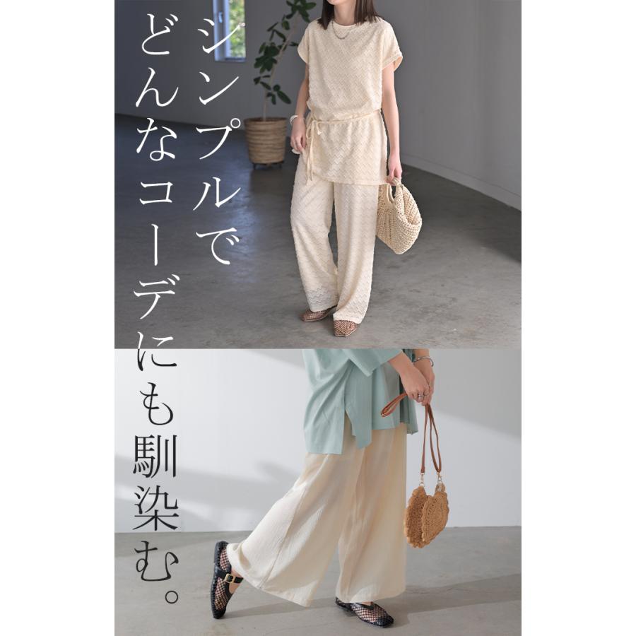 パンプス シューズ レディース 靴 ローファー メッシュ フラット サンダル ぺたんこ ローヒール 歩きやすい | HUG.U | 14