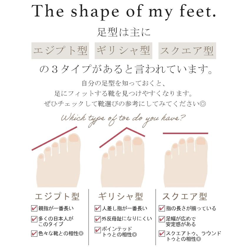 パンプス シューズ レディース 靴 ローファー メッシュ フラット サンダル ぺたんこ ローヒール 歩きやすい | HUG.U | 15