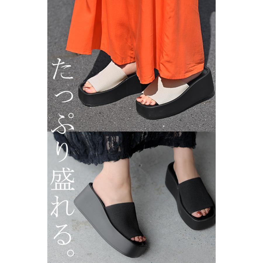 サンダル 厚底 レディース 7cm ソール 厚底サンダル 厚底ソール ウェッジソール ウェッジソールサンダル | HUG.U | 12