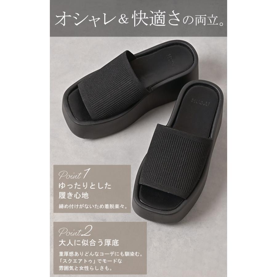 サンダル 厚底 レディース 7cm ソール 厚底サンダル 厚底ソール ウェッジソール ウェッジソールサンダル | HUG.U | 05