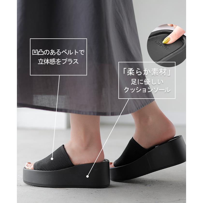 サンダル 厚底 レディース 7cm ソール 厚底サンダル 厚底ソール ウェッジソール ウェッジソールサンダル | HUG.U | 07