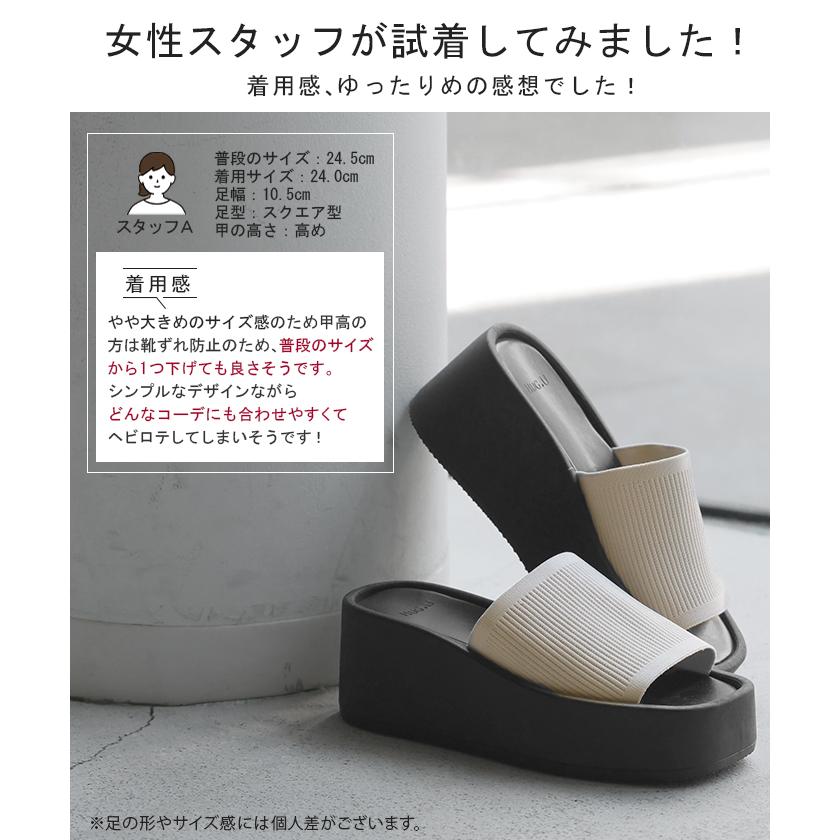 HUG.U SALE サンダル 厚底 レディース 7cm ソール 厚底サンダル