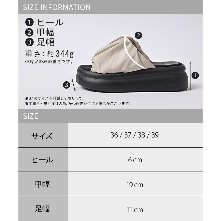 HUG.U サンダル 厚底 ギャザー レディース 6cm ソール 厚底 HUG.U サンダル 厚底 ギャザー レディース 6cm ソール 厚底