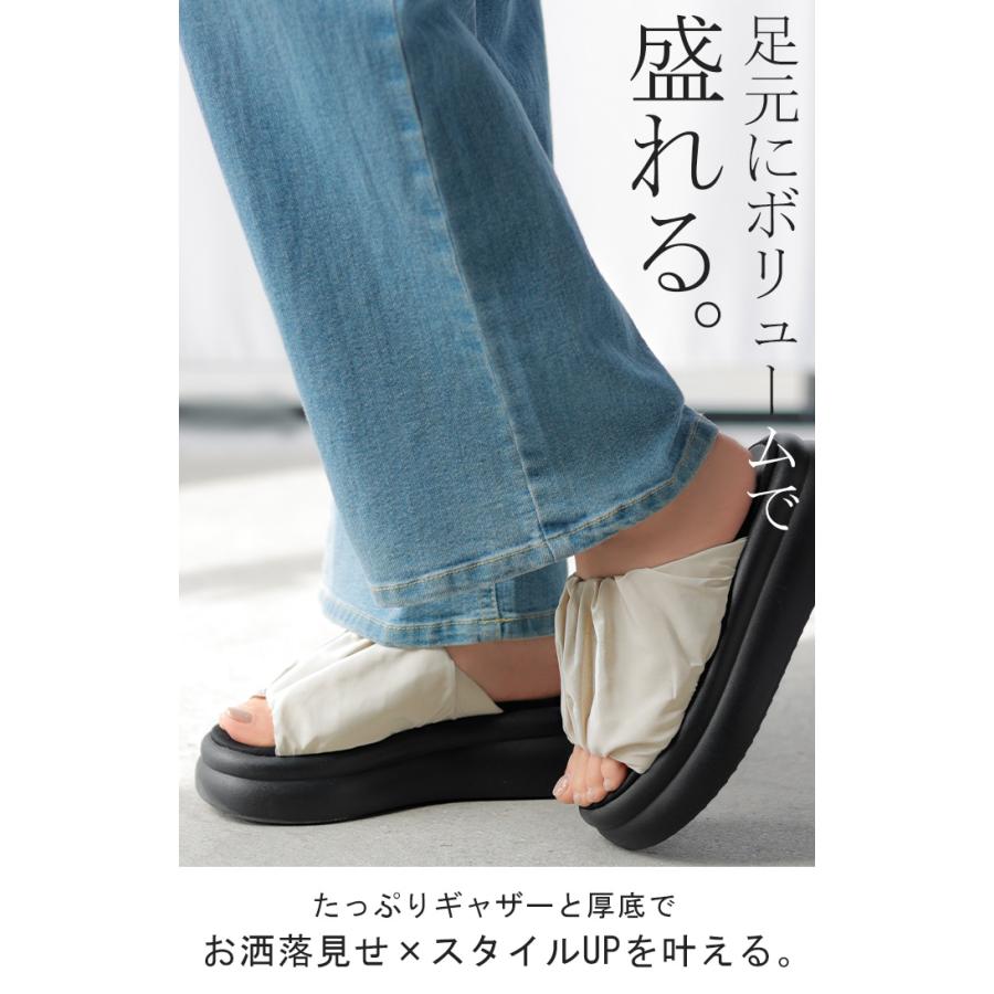 サンダル 厚底 ギャザー レディース 6cm ソール 厚底サンダル 厚底ソール ウェッジソール ウェッジソールサンダル | HUG.U | 03