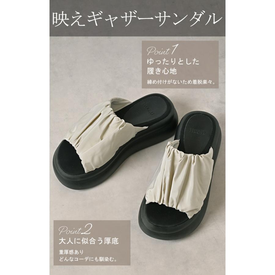 HUG.U SALE サンダル 厚底 ギャザー レディース 6cm ソール 厚底