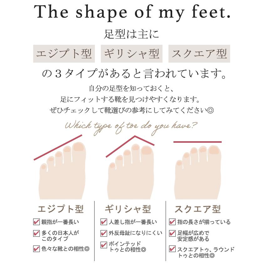 サンダル 厚底 レザー 風 レディース 5cm ソール 厚底サンダル 厚底ソール ウェッジソール ウェッジソールサンダル | HUG.U | 15