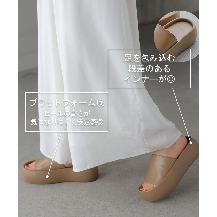 サンダル 厚底 レザー 風 レディース 5cm ソール 厚底サンダル 厚底ソール ウェッジソール ウェッジソールサンダル | HUG.U | 07
