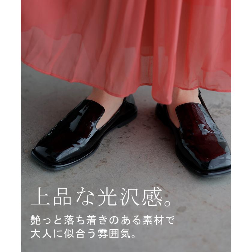 靴 ローファー シューズ レディース エナメル フラット ぺたんこ 歩きやすい スクエアトゥ パンプス ローヒール | HUG.U | 13