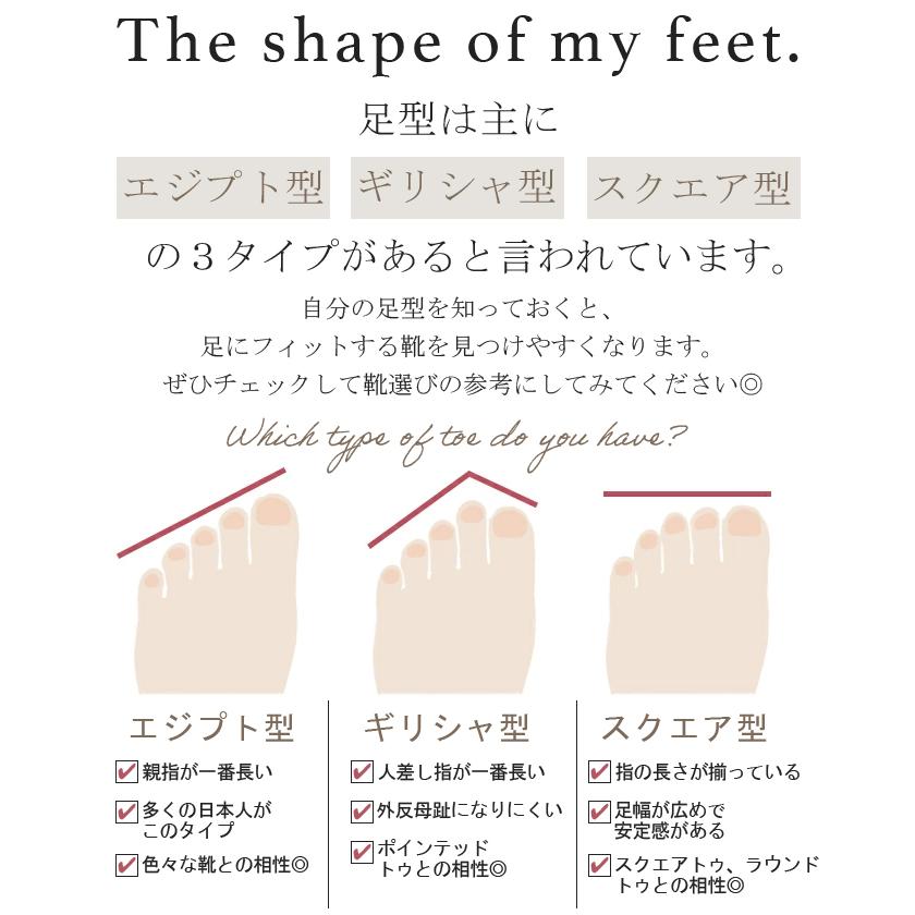 靴 ローファー シューズ レディース エナメル フラット ぺたんこ 歩きやすい スクエアトゥ パンプス ローヒール | HUG.U | 14