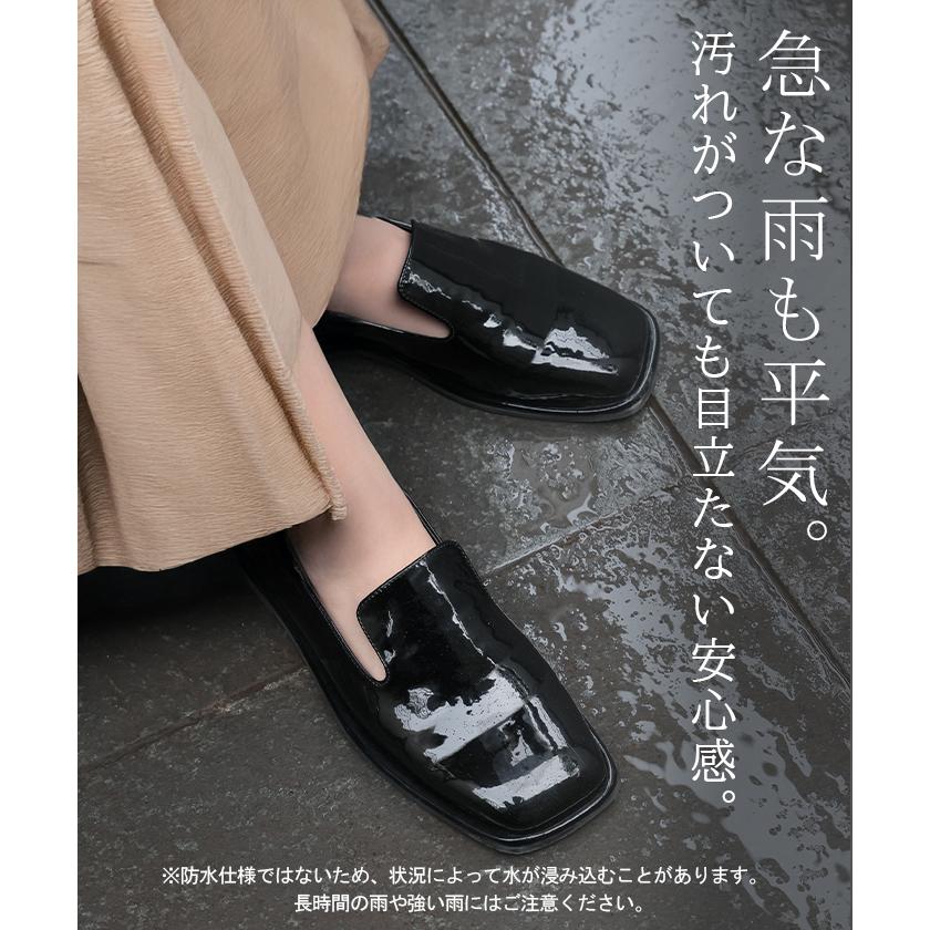 靴 ローファー シューズ レディース エナメル フラット ぺたんこ 歩きやすい スクエアトゥ パンプス ローヒール | HUG.U | 04