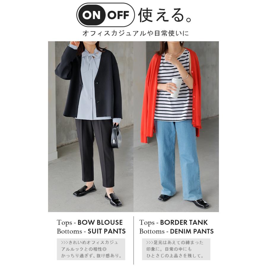 靴 ローファー シューズ レディース エナメル フラット ぺたんこ 歩きやすい スクエアトゥ パンプス ローヒール | HUG.U | 08