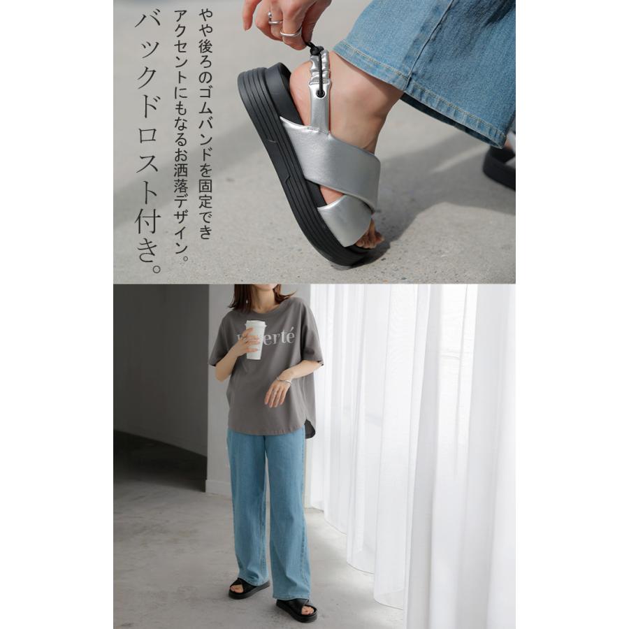 サンダル 軽量 シューズ レディース 厚底 ウェッジソール スポーツサンダル クロス 歩きやすい オープントゥ | HUG.U | 13