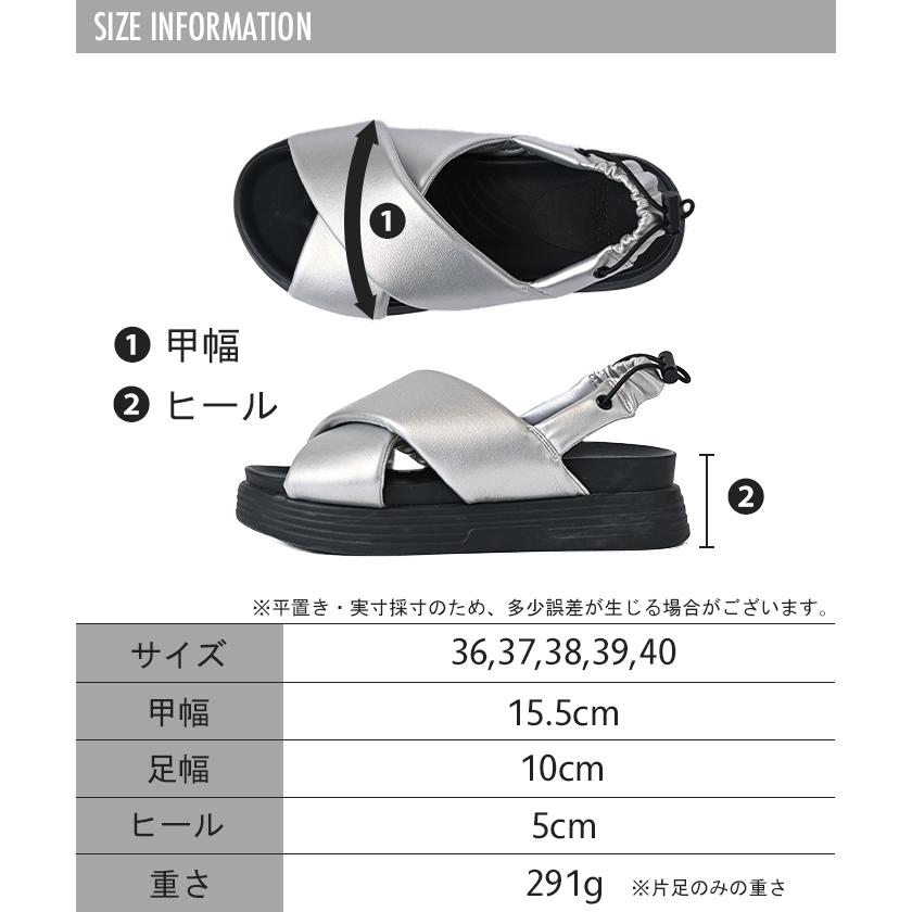 サンダル 軽量 シューズ レディース 厚底 ウェッジソール スポーツサンダル クロス 歩きやすい オープントゥ | HUG.U | 15