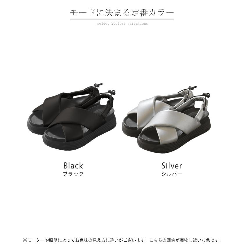 サンダル 軽量 シューズ レディース 厚底 ウェッジソール スポーツサンダル クロス 歩きやすい オープントゥ | HUG.U | 16