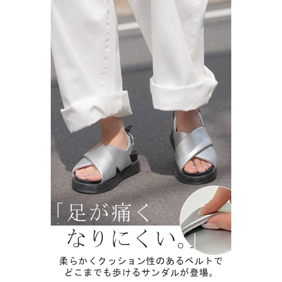サンダル 軽量 シューズ レディース 厚底 ウェッジソール スポーツサンダル クロス 歩きやすい オープントゥ | HUG.U | 03