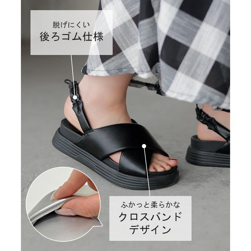 サンダル 軽量 シューズ レディース 厚底 ウェッジソール スポーツサンダル クロス 歩きやすい オープントゥ | HUG.U | 07