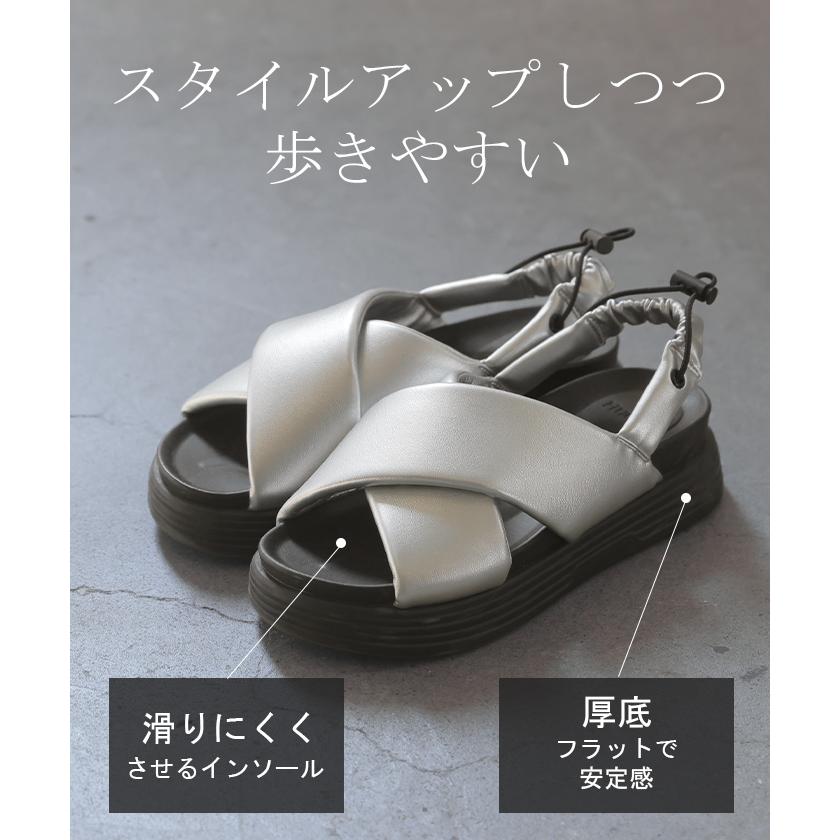 サンダル 軽量 シューズ レディース 厚底 ウェッジソール スポーツサンダル クロス 歩きやすい オープントゥ | HUG.U | 08