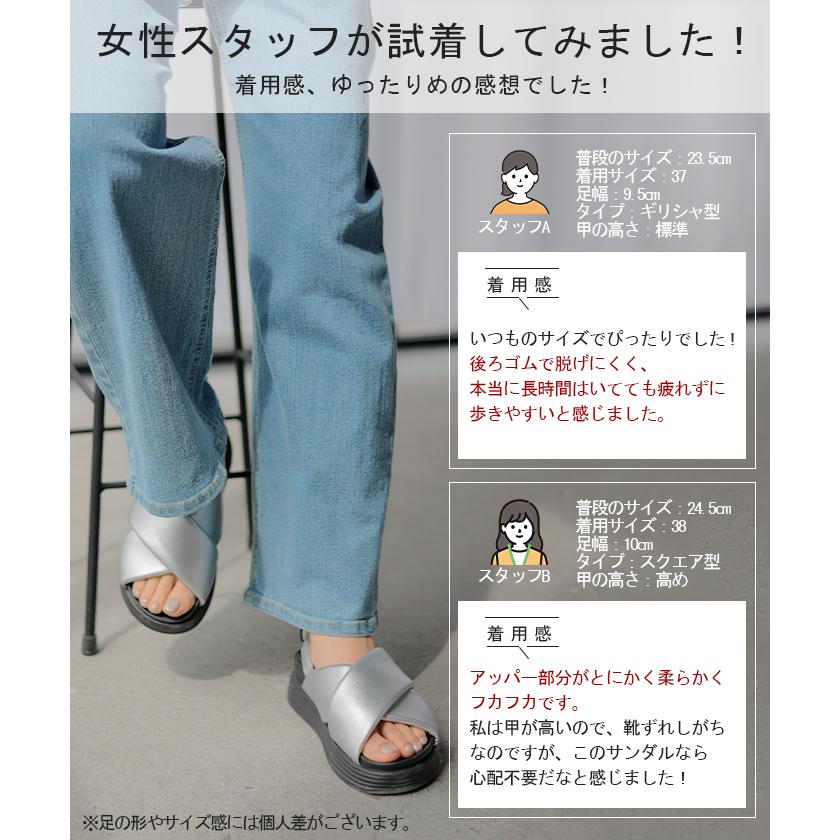 サンダル 軽量 シューズ レディース 厚底 ウェッジソール スポーツサンダル クロス 歩きやすい オープントゥ | HUG.U | 09