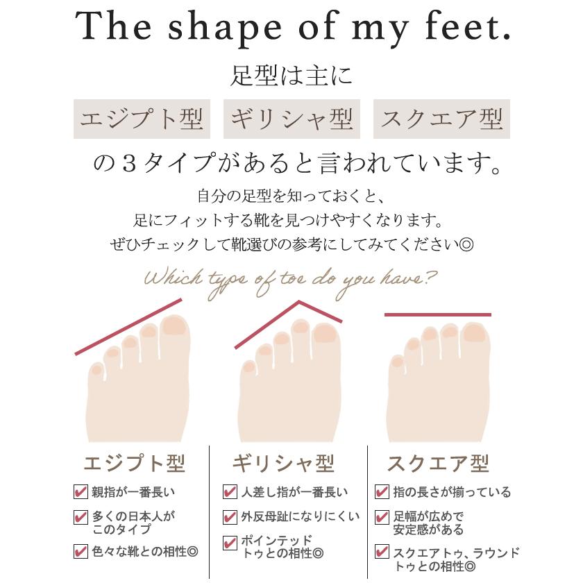 サンダル 厚底 シューズ 靴 軽量 クロス ベルト 歩きやすい オープントゥ きれいめ おしゃれ カジュアル | HUG.U | 13