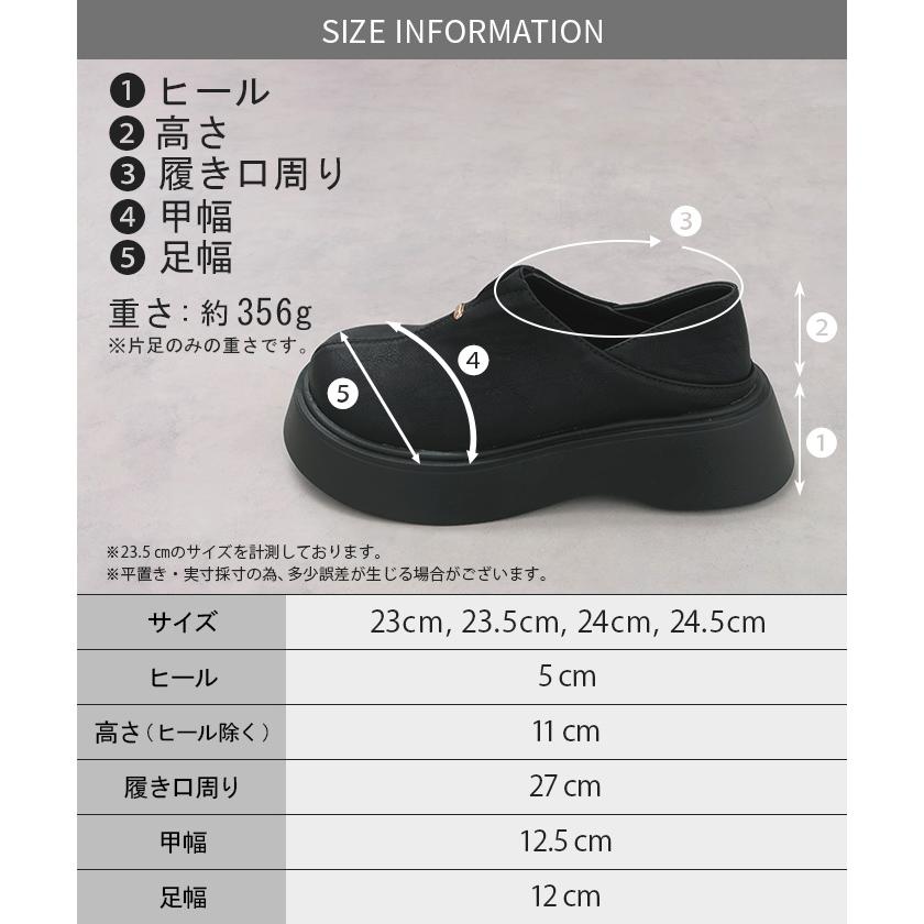 スリッポン 厚底 踵踏める 2way レディース 靴 厚底 シューズ 紐なし 歩きやすい 履きやすい サンダル ボリュームソール トラックソール くつ クツ 通勤 通学 | HUG.U | 15