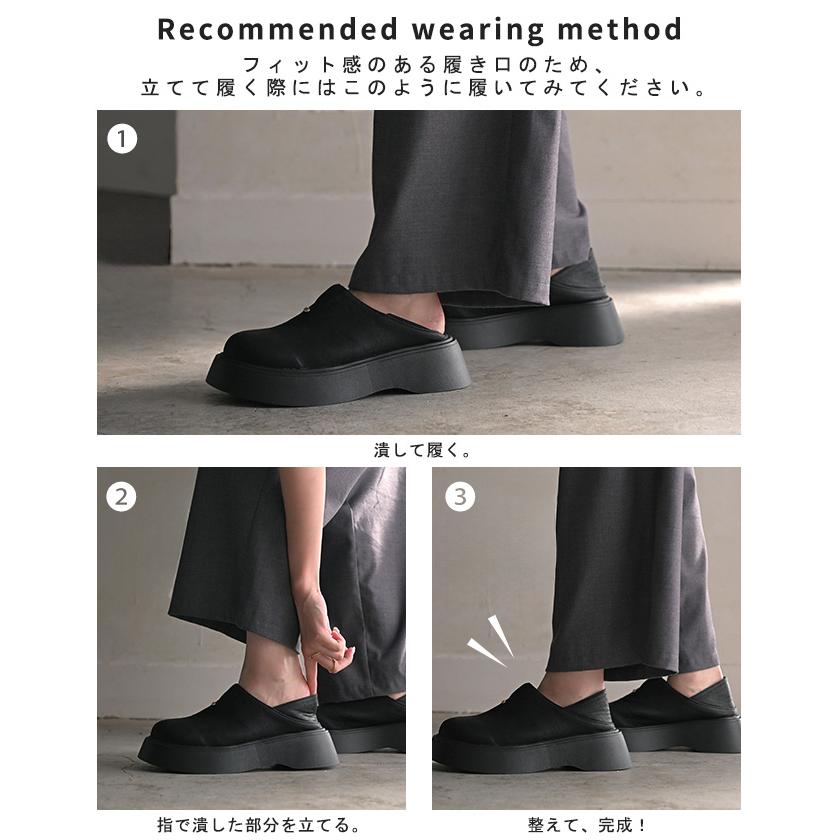 スリッポン 厚底 踵踏める 2way レディース 靴 厚底 シューズ 紐なし 歩きやすい 履きやすい サンダル ボリュームソール トラックソール くつ クツ 通勤 通学 | HUG.U | 08