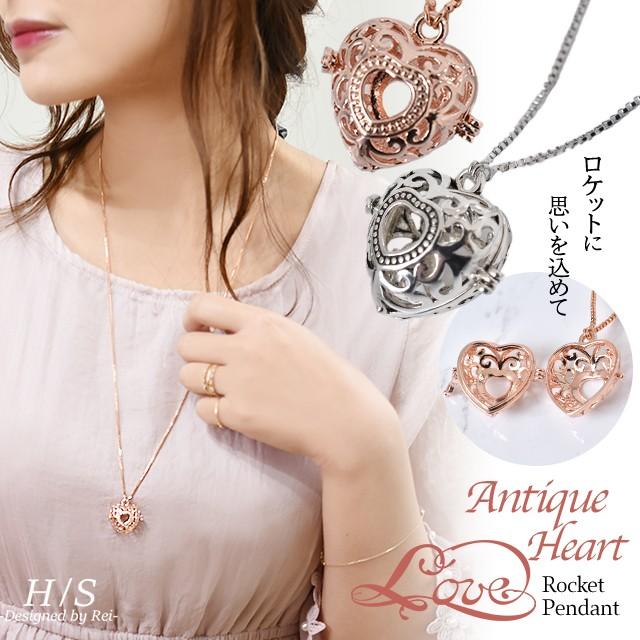 ネックレス レディース ハート ロケットペンダント アクセサリー ロングネックレス プレゼント パーティー ジルコニア ロング 春夏 アウトレット Tatoo79 Hug U ハグユー 通販 Yahoo ショッピング