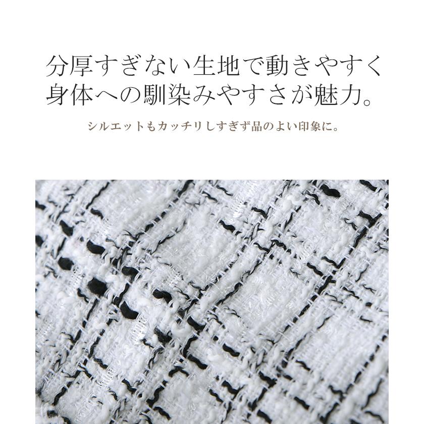 ジャケット ノーカラー ノーカラージャケット コート アウター 大きめ ツイード レディース ショート丈 卒業式 入学式 七五三 | HUG.U | 12