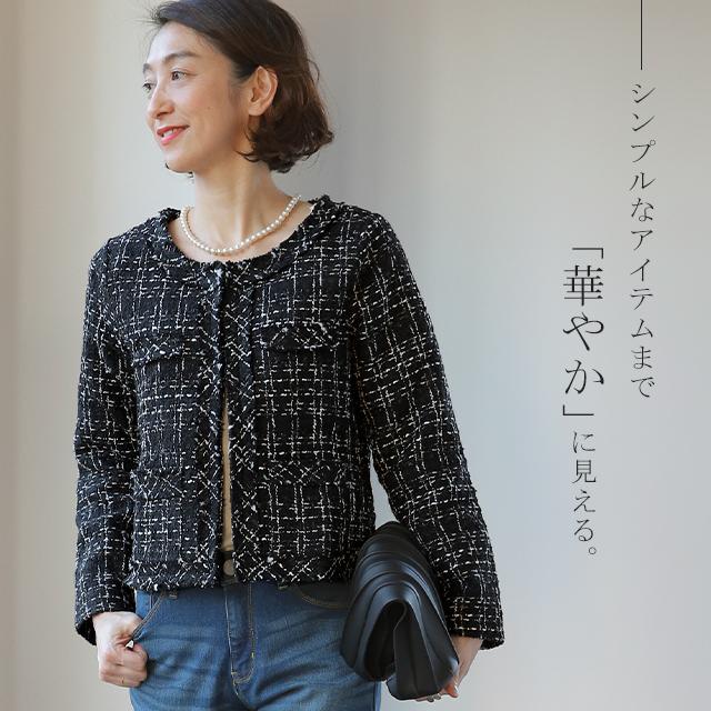 HUG.U（ハグユー） ジャケット ノーカラー ノーカラージャケット