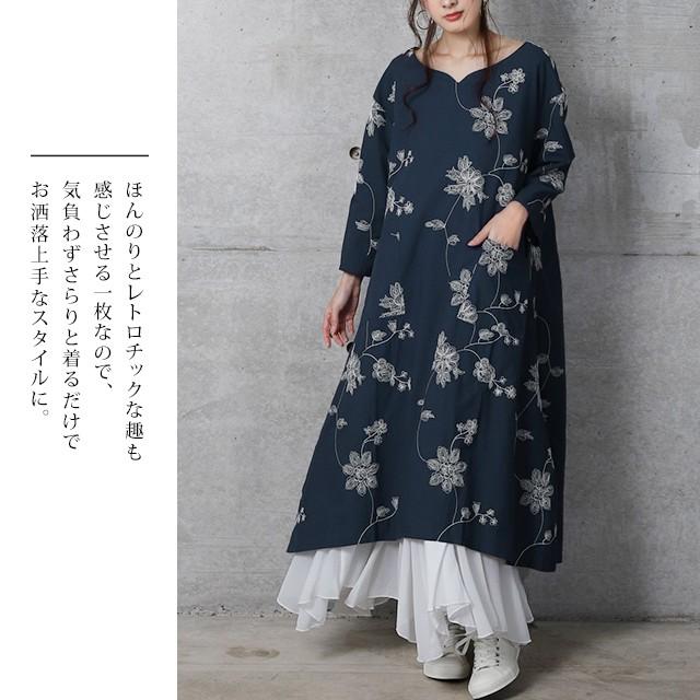 ワンピース レディース ロングワンピース 北欧 花柄 刺繍ワンピース 7分袖 コットン100 ワンピ ロングワンピ 膝下 お呼ばれ 秋冬 W728 Hug U ハグユー 通販 Yahoo ショッピング