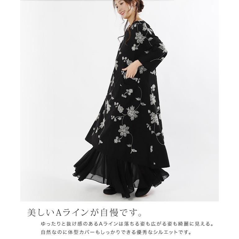 ワンピース レディース ロングワンピース 北欧 花柄 刺繍ワンピース 7分袖 コットン100 ワンピ ロングワンピ 膝下 お呼ばれ 秋冬 W728 Hug U ハグユー 通販 Yahoo ショッピング