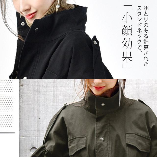 ロングコート レディース コート アウター トレンチコート ミリタリーコート ビッグシルエット | HUG.U | 19