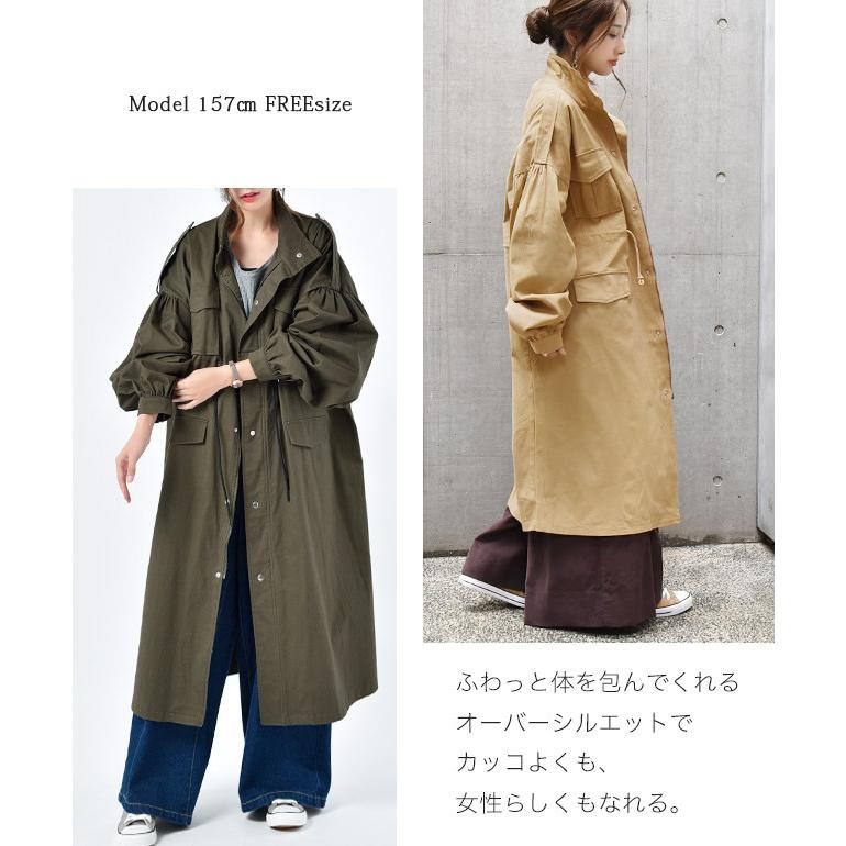 HUG.U SALE ロングコート レディース コート アウター トレンチ