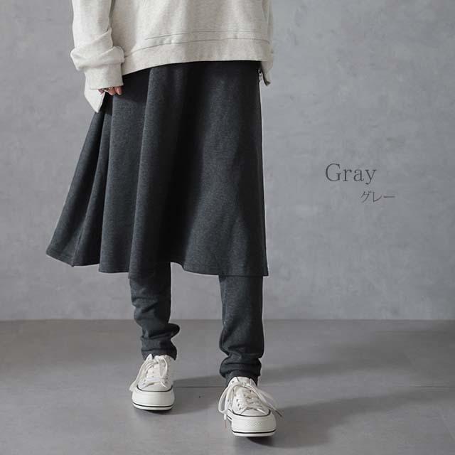 スカート付きレギンス レディース スカート付パンツ 裏起毛 スカート付レギンス 着る毛布 レギンス 2411sl | HUG.U | 09