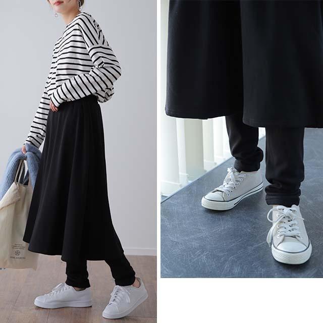 スカート付きレギンス レディース スカート付パンツ 裏起毛 スカート付レギンス 着る毛布 レギンス 2411sl | HUG.U | 13