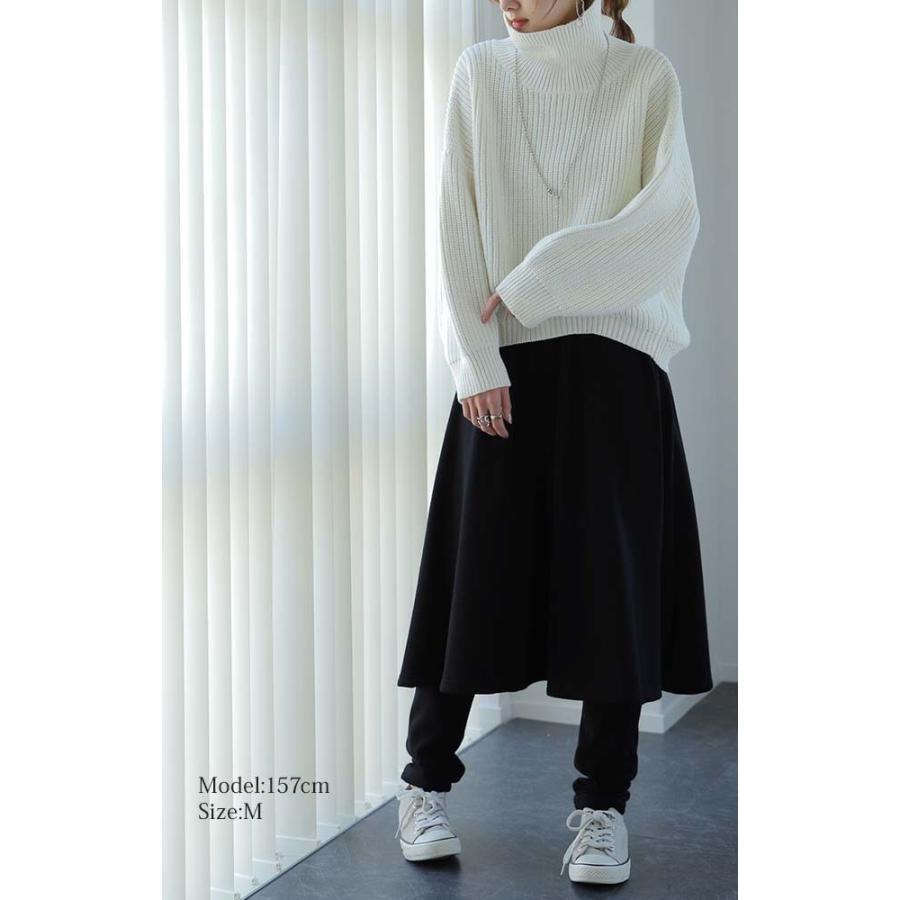 スカート付きレギンス レディース スカート付パンツ 裏起毛 スカート付レギンス 着る毛布 レギンス 2411sl | HUG.U | 03