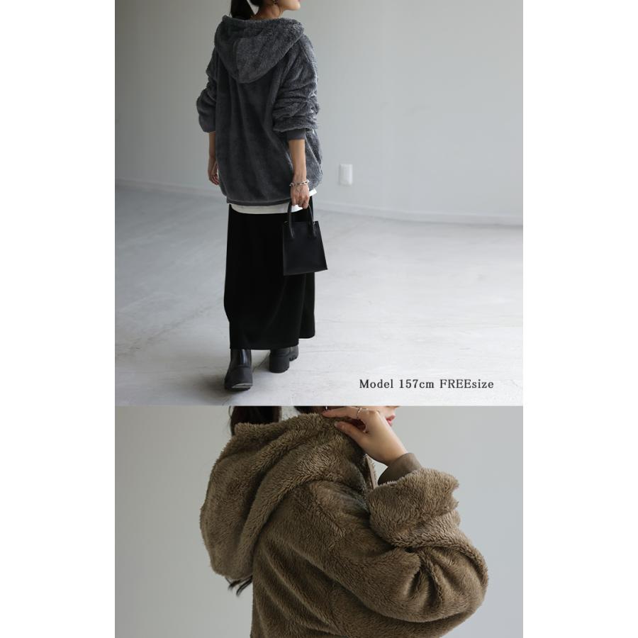 HUG.U パーカー ボアパーカー 大きいサイズ ボア レディース