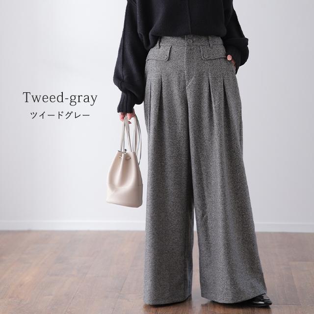 ワイドパンツ レディース タックパンツ パンツ ツイード オフィス ツイードパンツ ワイドパンツルック | HUG.U | 14