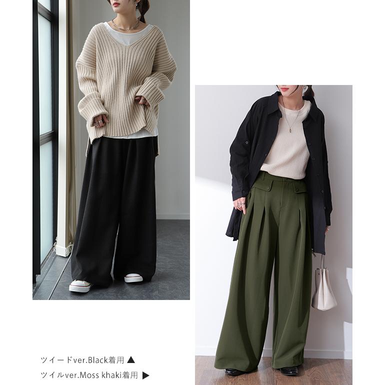 ワイドパンツ レディース タックパンツ パンツ ツイード オフィス ツイードパンツ ワイドパンツルック | HUG.U | 20