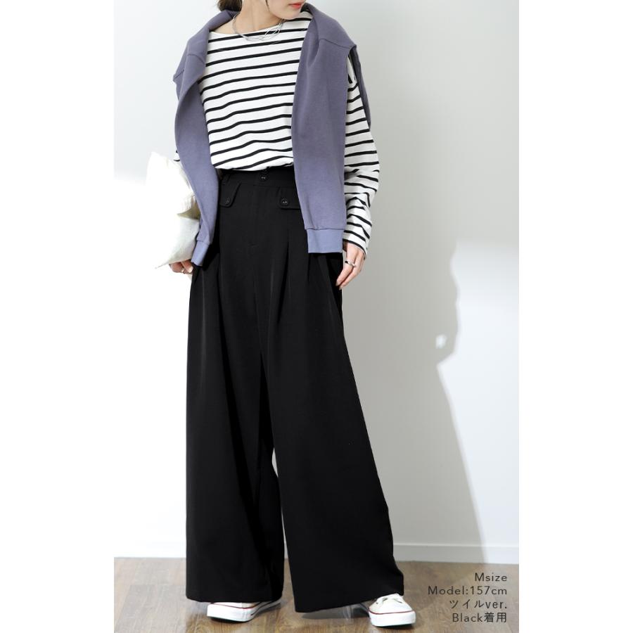 ワイドパンツ レディース タックパンツ パンツ ツイード オフィス ツイードパンツ ワイドパンツルック | HUG.U | 22