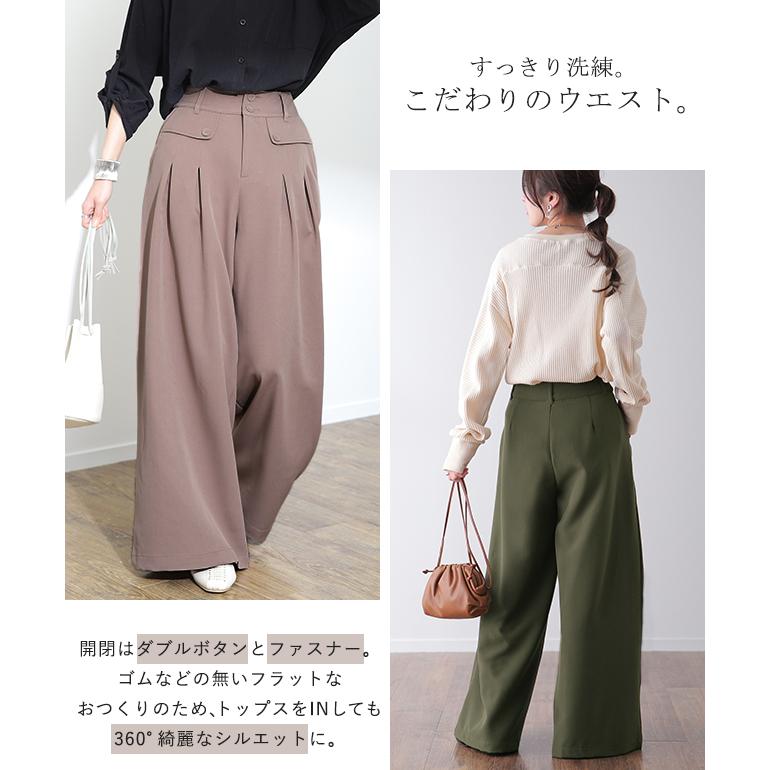 ワイドパンツ レディース タックパンツ パンツ ツイード オフィス ツイードパンツ ワイドパンツルック | HUG.U | 08