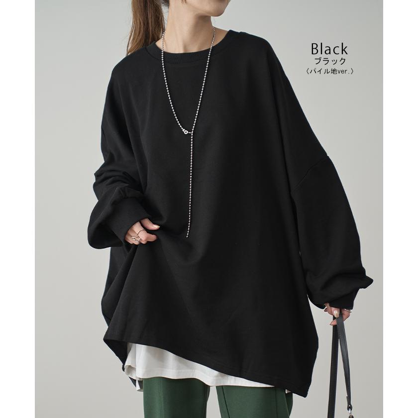 スウェット 選べる裏地  裏シャギー パイル地 レディース トレーナー トップス 大きいサイズ メンズライク ドルマンスリーブ ビッグサイズ カジュアル ビッグ | HUG.U | 29